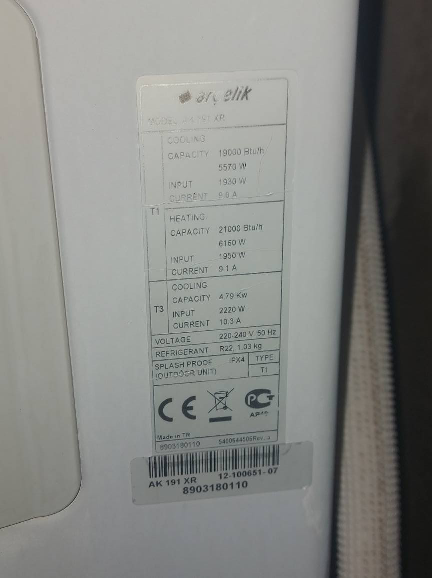 طن و نيف كامل  ب ١٥٠ هزارا
*********** زاخو
