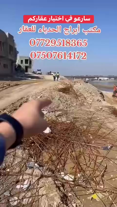 عنوان المكتب شارع فاروق


**إذا كنت صاحب هذا الإعلان وتريد حذفه لأي سبب، رجاءا أرسل رسالة إلى الدعم الفني**