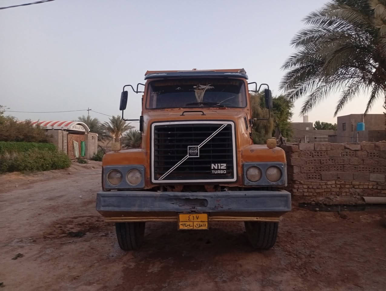 سلام عليكم فالفو بلادي البيع تخم تاير رقم سليمانيه رقم الهاتف ***********
