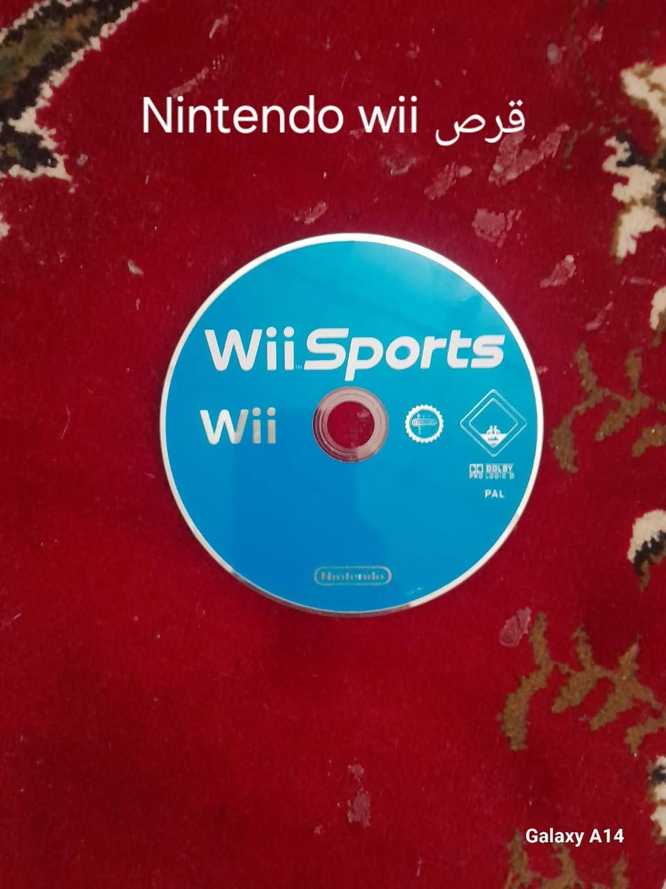 مكان الموصل
موجود توصيل


**إذا كنت صاحب هذا الإعلان وتريد حذفه لأي سبب، رجاءا أرسل رسالة إلى الدعم الفني**