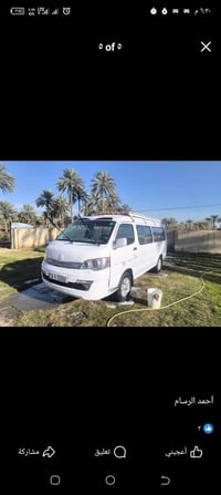 جنبي • ٢٠١٤ • مكينة مكفولة