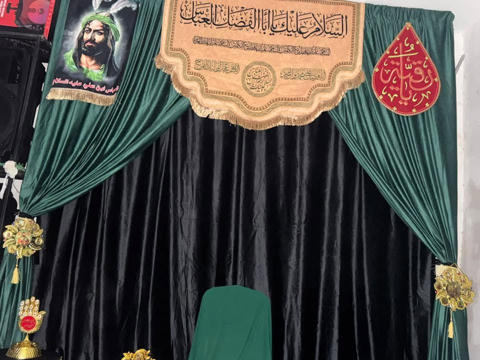 سلام عليكم كوشات محرم لحجز والاستفسار *********** بختمتكم انشالله ❤️
