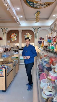 نشر إعلان • سامراء