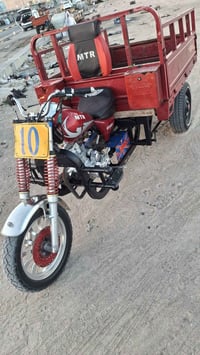 ستوته • ٢٠١٦ • أوراق جاهزه