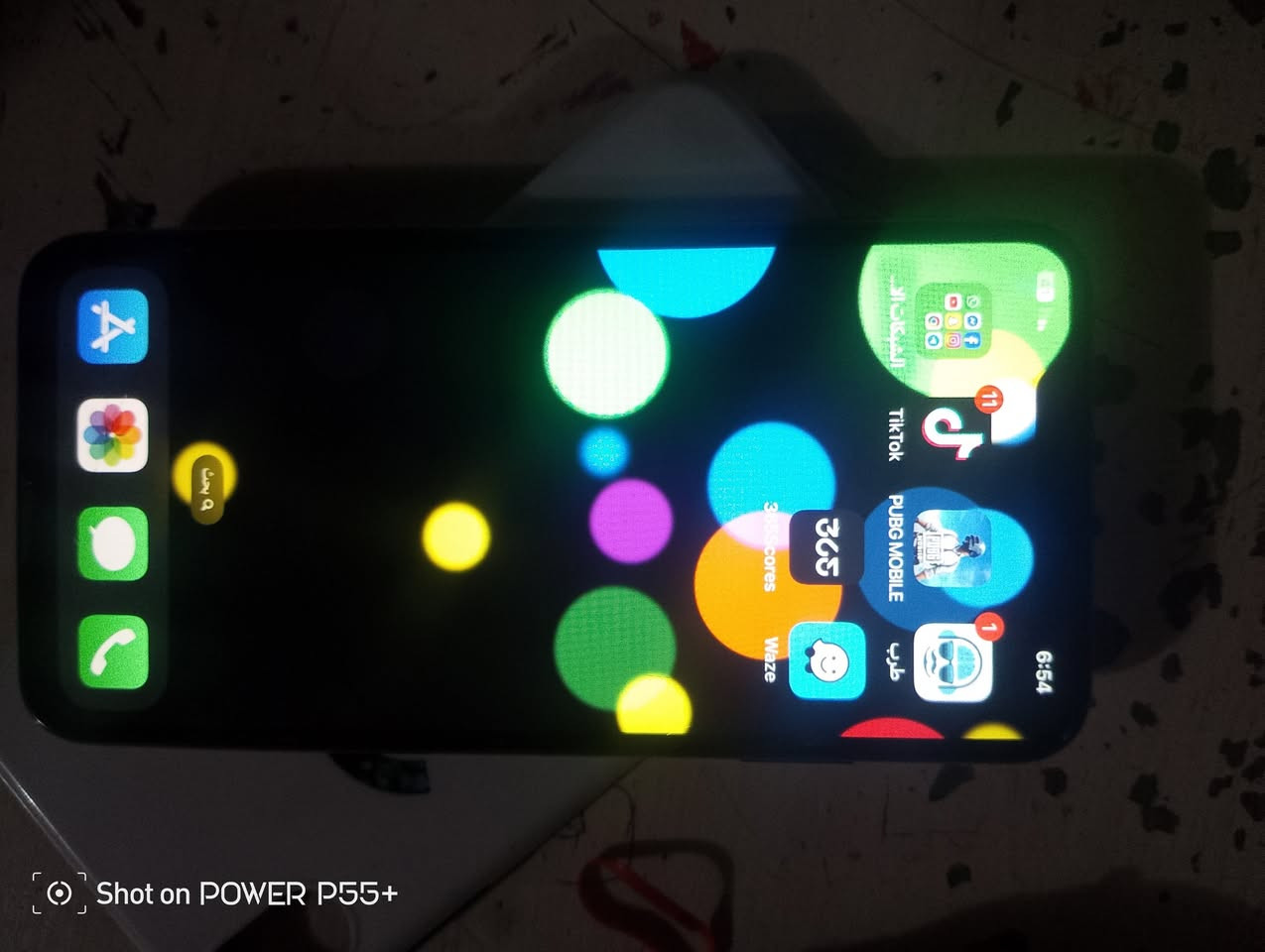 #للبيع

ايفون x s max
ذاكره 512
جهاز مال بيت نضيف كولش فقط الضهر مفطر 
وكلشي بي شغال 
كامرات اتصال إنترنت 
((بي ايكلود ناسين رمزه ))
الجهاز مفتوح ممقفول تستخدمه طبيعي 
تحمل برامج طبيعي 
العنوان ( بغداد العلاوي او بابل الحصوه )
هاتف ***********
السعر 120 وبي مجال
