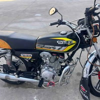 سونلينك • CG150 • بيش