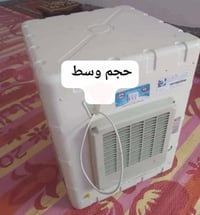 السعر ٥٠ الف لتواصل 07815563624