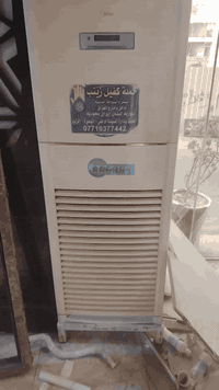 كنتوري خمسه طن للبيع ثري فيز
شرط الفحص ***********
