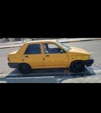 سايبه • ٢٠١٥ • نهاية ٢٧