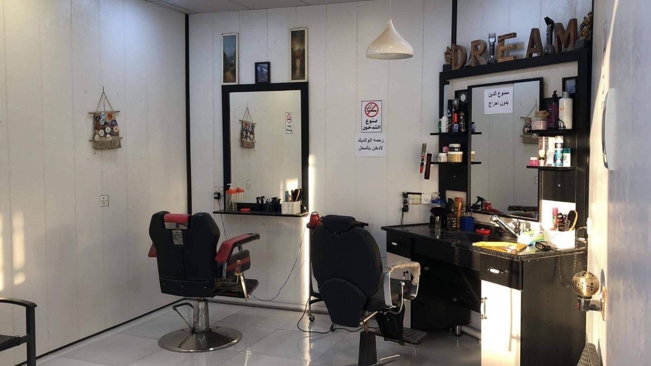 كربلاء بوبيات  
ميزين ميز نضام ايطالي خلاط وحوض مرتب وثاني معروض كدامكم ولكرسي لحمر يرادله دوشمه ودهن لجك 