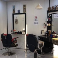 كربلاء • بوبيات مطبخ • نظام ايطالي