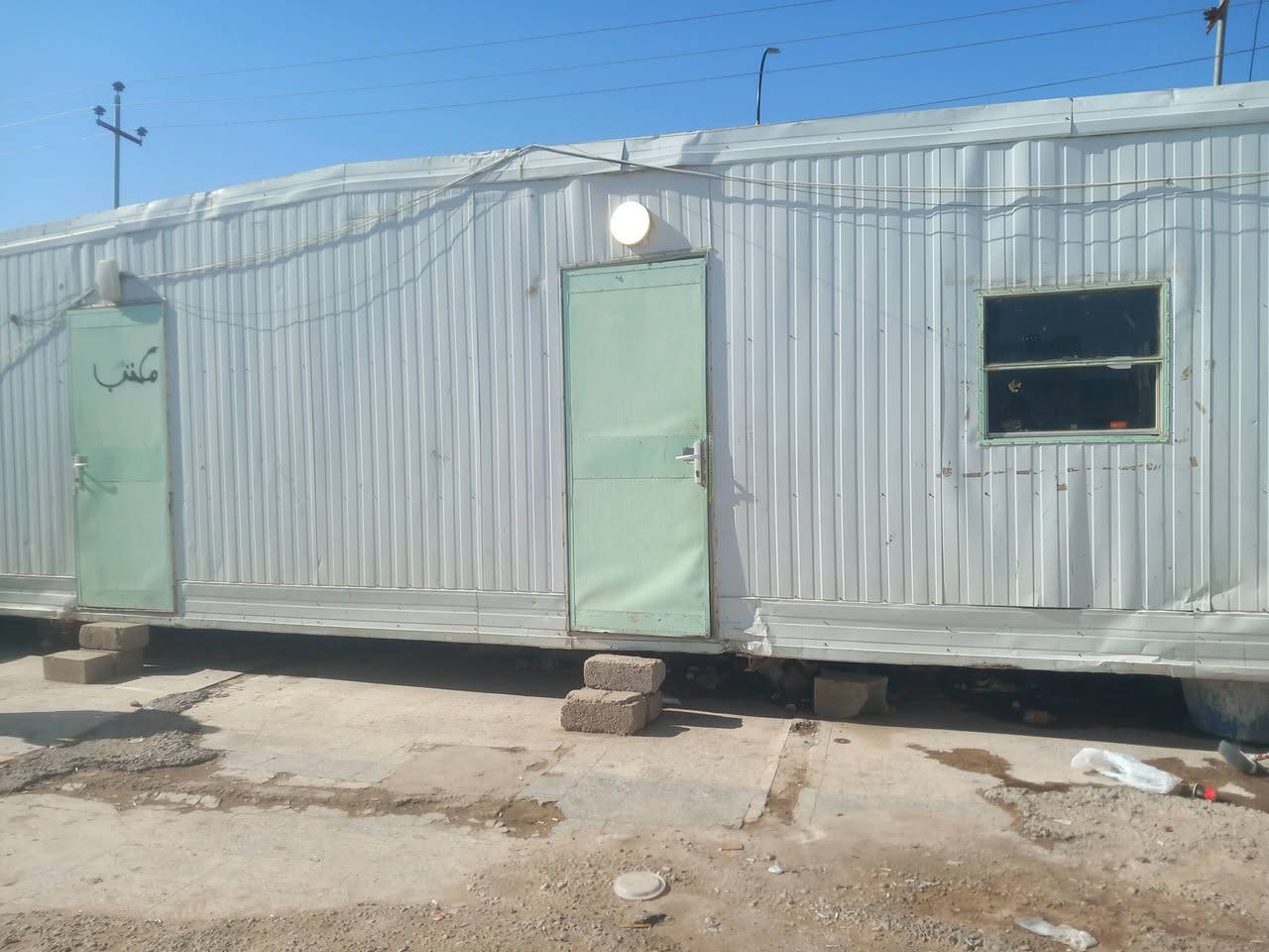 سلام عليكم كرفونات لبيع موجودات بيجي ***********
