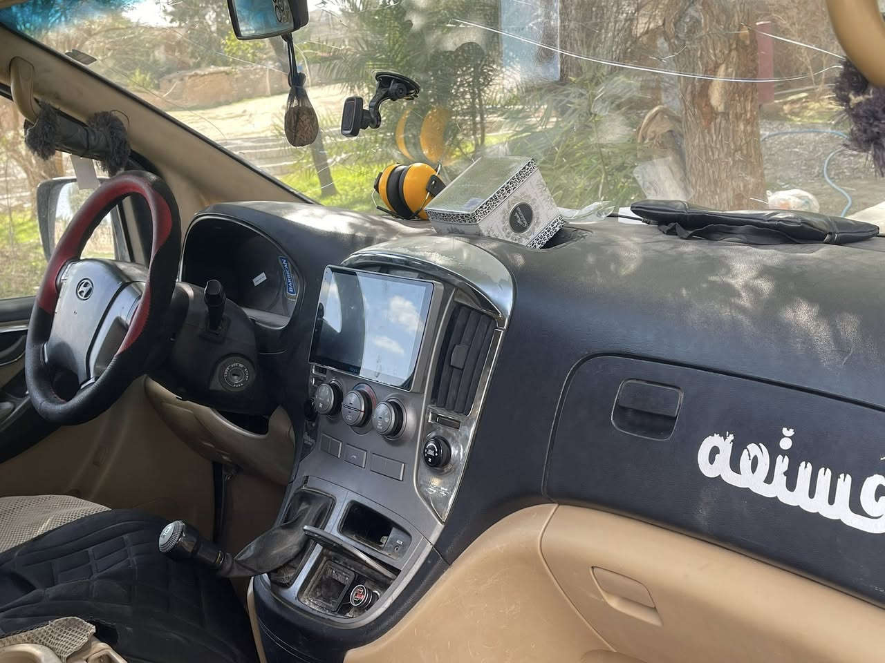 السلام عليكم ستاركس 2010 مسكر كير عادي مصفره هيئة وضريبه مكينه وكير شرط بيها طخه بلباب موضحه بصوره 
سعر 135 
مكاني صلاح الدين الزويه 
***********
