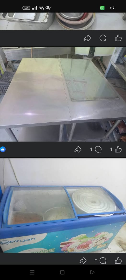 غراض مطعم للبيع الشطرة


**إذا كنت صاحب هذا الإعلان وتريد حذفه لأي سبب، رجاءا أرسل رسالة إلى الدعم الفني**