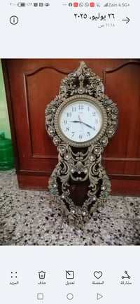أغراض للبيع • متفرقات • ديكور منزلي