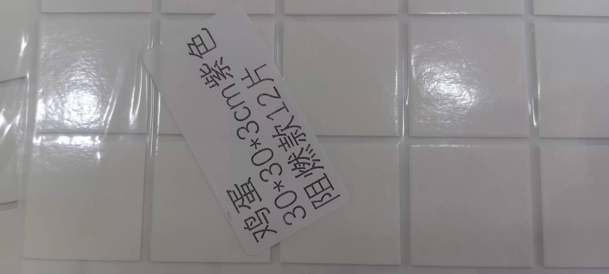 متوفر عازل صوت ٣٦ قطعه السعر ٣٠ مع التوصيل


**إذا كنت صاحب هذا الإعلان وتريد حذفه لأي سبب، رجاءا أرسل رسالة إلى الدعم الفني**