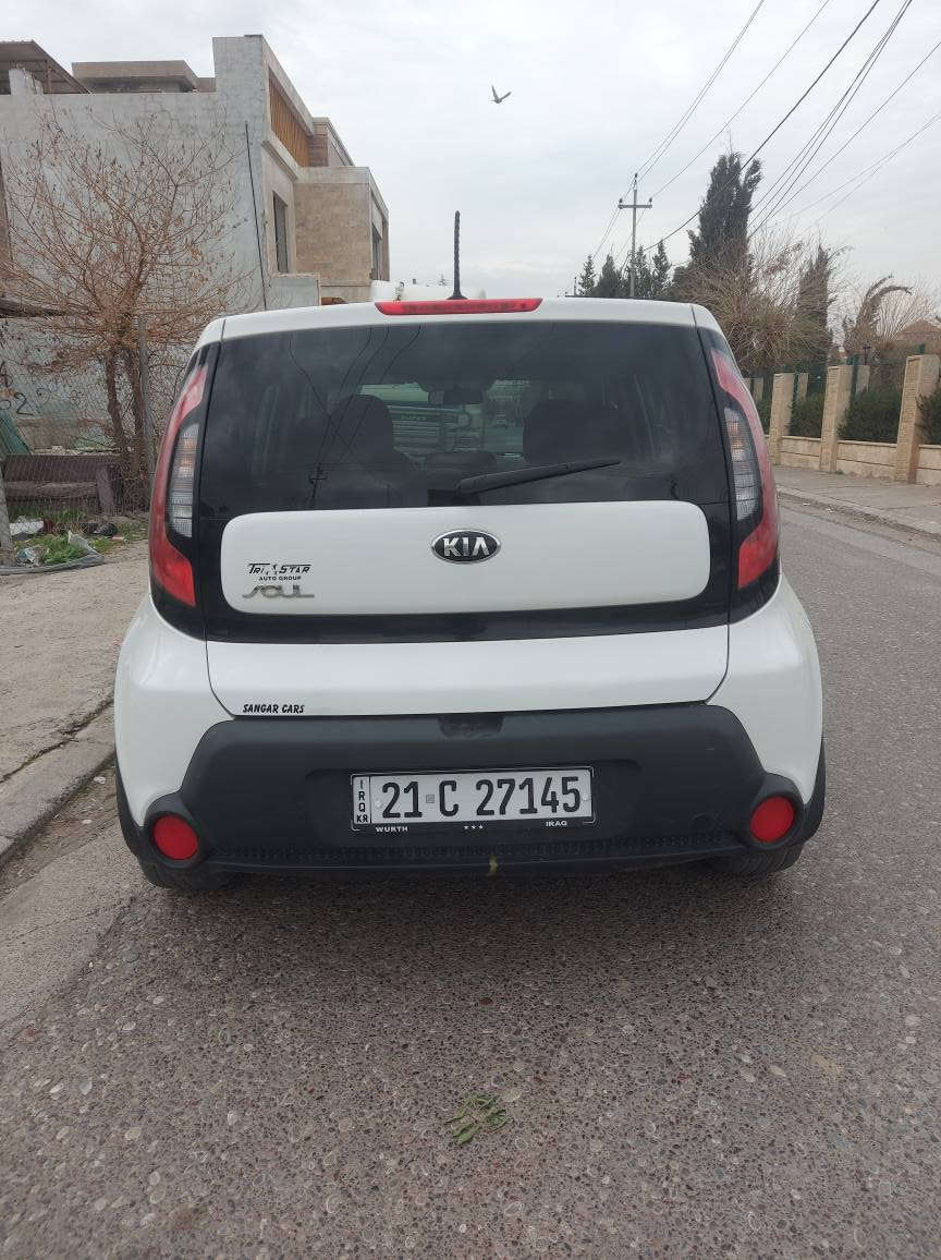 كباسؤل موديل 2016 رةنك سبى 66هةزار رؤيشتية 5بارجةى سبوغى امريكاى هةية بةس بةمبى ليدراية .رقم سليمانية سيارةكة لةهةوليرة .نرخى .99$ مةجالةكى كةم .ت   ***********  
كيا سؤل موديل 2016 ماشية 66الف بية 5قطعة سبوغ أمريكا بدون دواخل رقم سليماني. مكان سيارة اربيل سعر 99$.ت.*********** أربيل, العراق
