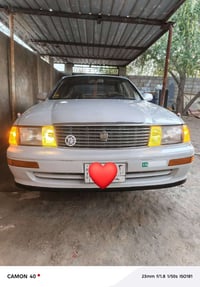 كراون بطة • رقم بغداد • مكينة ٢.٥