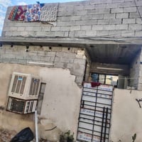 دور الصحة الثانيه • ٧٠م • دورين