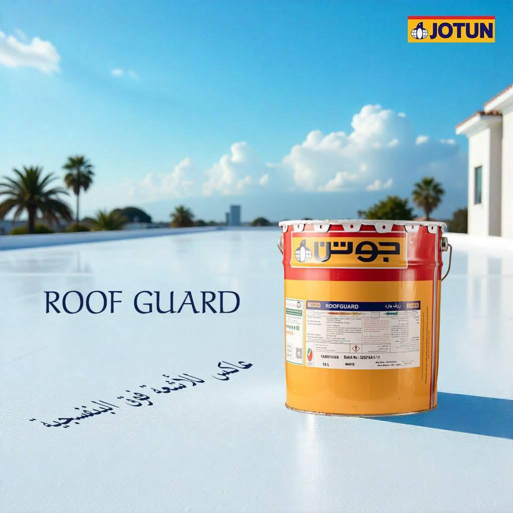 #جوتن روف جارد 🌧 خيارك الأمثل للسطوح 🌞


**إذا كنت صاحب هذا الإعلان وتريد حذفه لأي سبب، رجاءا أرسل رسالة إلى الدعم الفني**