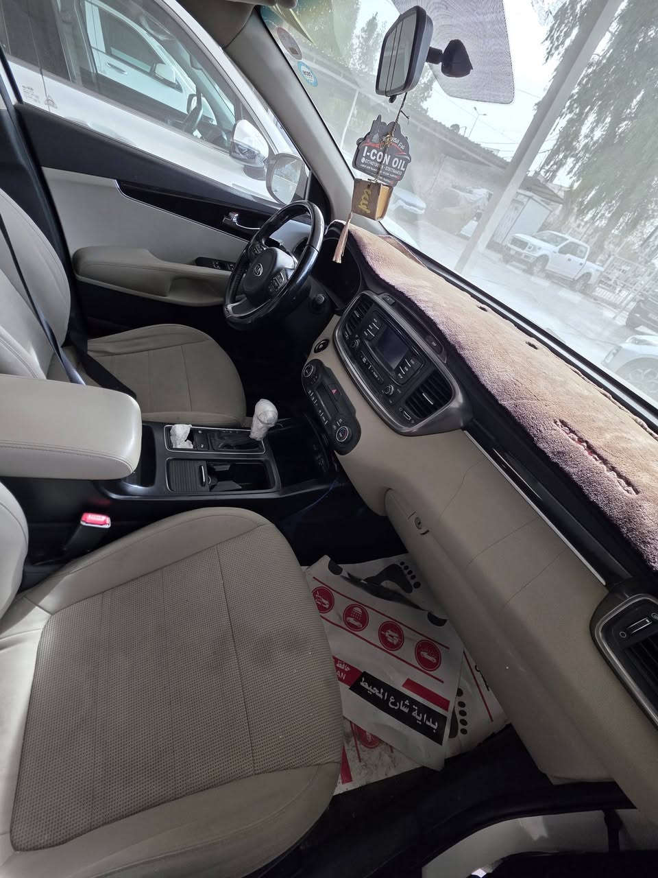 موديل ١٦
السعر ١٨٠ 

الاستفسار. ***********
