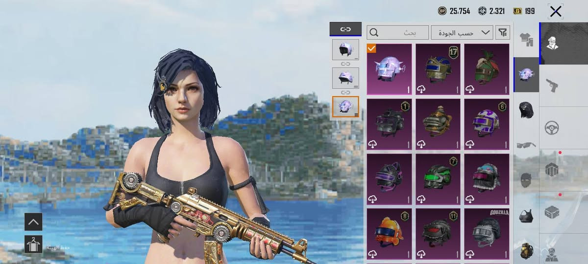 يوجد حساب بوبجي للبيع مستوى 69ومستوى المجموعات 50 اسلاح يطور عدد 19بيع مستعجل مكان موصل السعر 40الف تلسيم وجه اب وجه ما شراي لا تعبني


**إذا كنت صاحب هذا الإعلان وتريد حذفه لأي سبب، رجاءا أرسل رسالة إلى الدعم الفني**