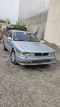 گڵاند • للبيع • مسج