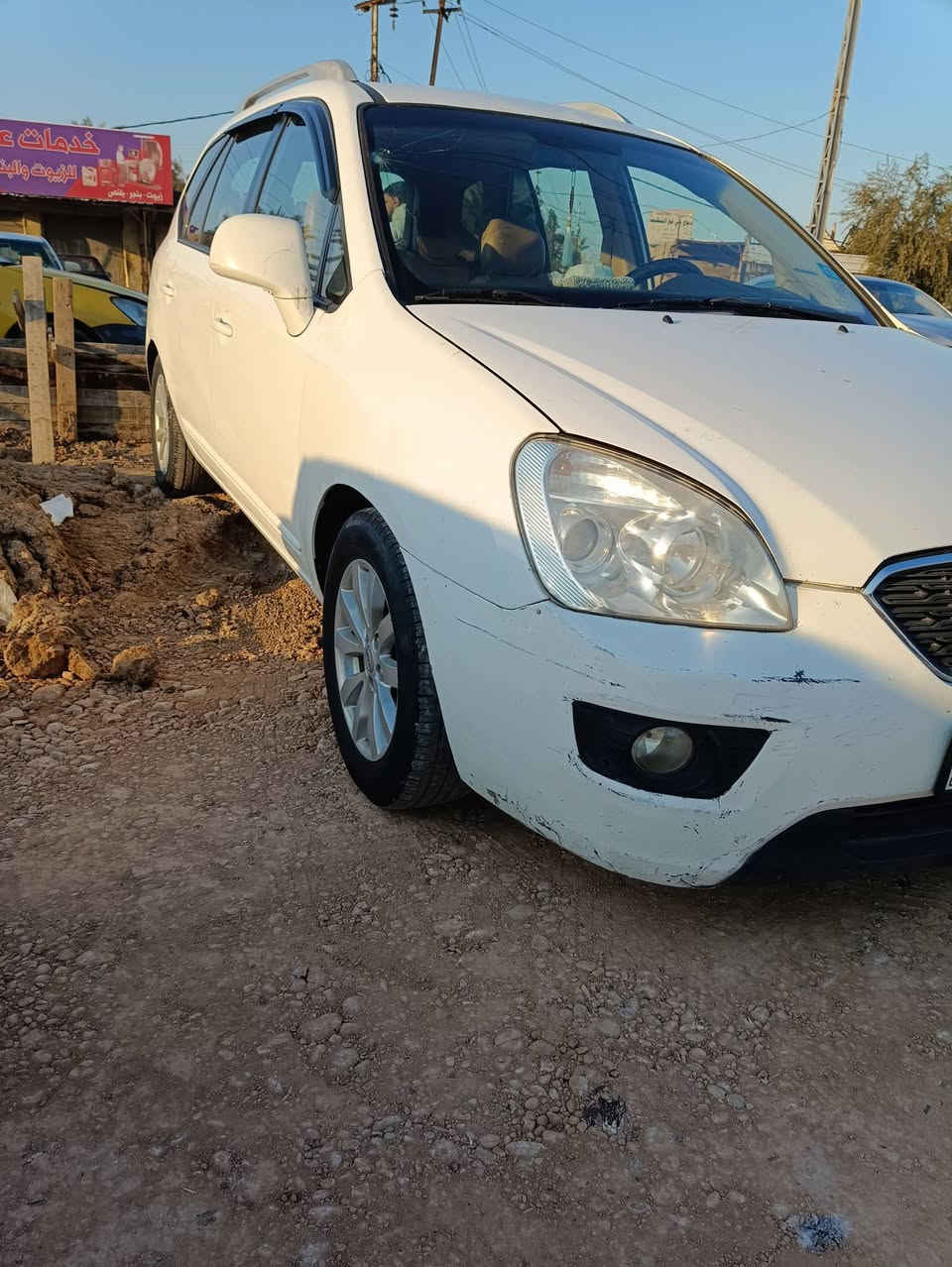 السلام عليكم كيا كارنز 12 بسمي مكينه كير تبريد سيارة جاهزه مابيه نقص سونار موجود بسمي مكاني جديدة الشط ورة بوابه الحسينية قرب مطعم سامان بيه طخة يم قبق بانزين 
***********
سعر122مجال بسيط
