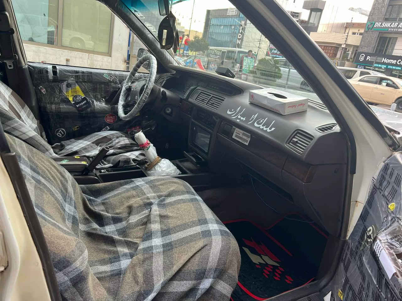 نیسان سدرک گێرومەکینەو ئەکسل بەشەرت سەیارەکە 
بێدەعمو لێدراوە کامل بۆیاخە لە سەر ساخی تاقم پێشو
دوا تازە گۆڕاوە هەموو گیانی بەشەرت دینار مەسرەفی 
تیانیە تەحویل خرامە بە شەرت لەسلێمانیم السليمانية, العراق


**إذا كنت صاحب هذا الإعلان وتريد حذفه لأي سبب، رجاءا أرسل رسالة إلى الدعم الفني**