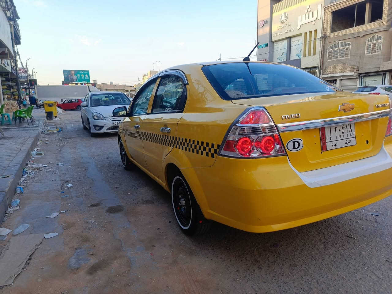 سلام عليكم رمضان كريم افيو موديل 2009سياره شركة العامه خليجي سياره جاهزة ومتعوب  عليهه كير محرك حداديه مشروطات تخم تاير جديد باتري جديد كاعيه جلد دوشمه سياره مال جناي سياره مصبوغ حزام مكفولة من الضربه القويه تكم حوض شواصي مكفولات مصفرة هيئة وغرامات سنوية نافذة صار شهر راعيهه نجف الاشرف مكاني النجف الاشرف حي القادسيه يم مطعم ثابت السعر 50وبيهه مجال حك الجيه للتواصل واتساب وخاص مفتوح


**إذا كنت صاحب هذا الإعلان وتريد حذفه لأي سبب، رجاءا أرسل رسالة إلى الدعم الفني**