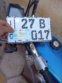 دراجة نارية • رفاعي • معمرة