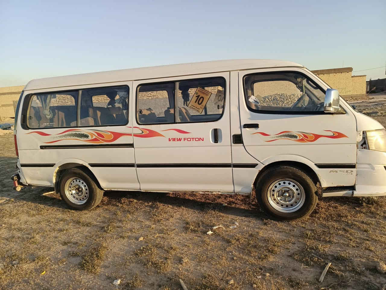 فتون البيع موديل 14  بيه بارد بسيط يم البك الايت والباقي مكفول  تحويل ثاني يوم  اني مكلف بل نشر سعره 75 وبيه مجال بسيط  كلش   ***********  تصل
