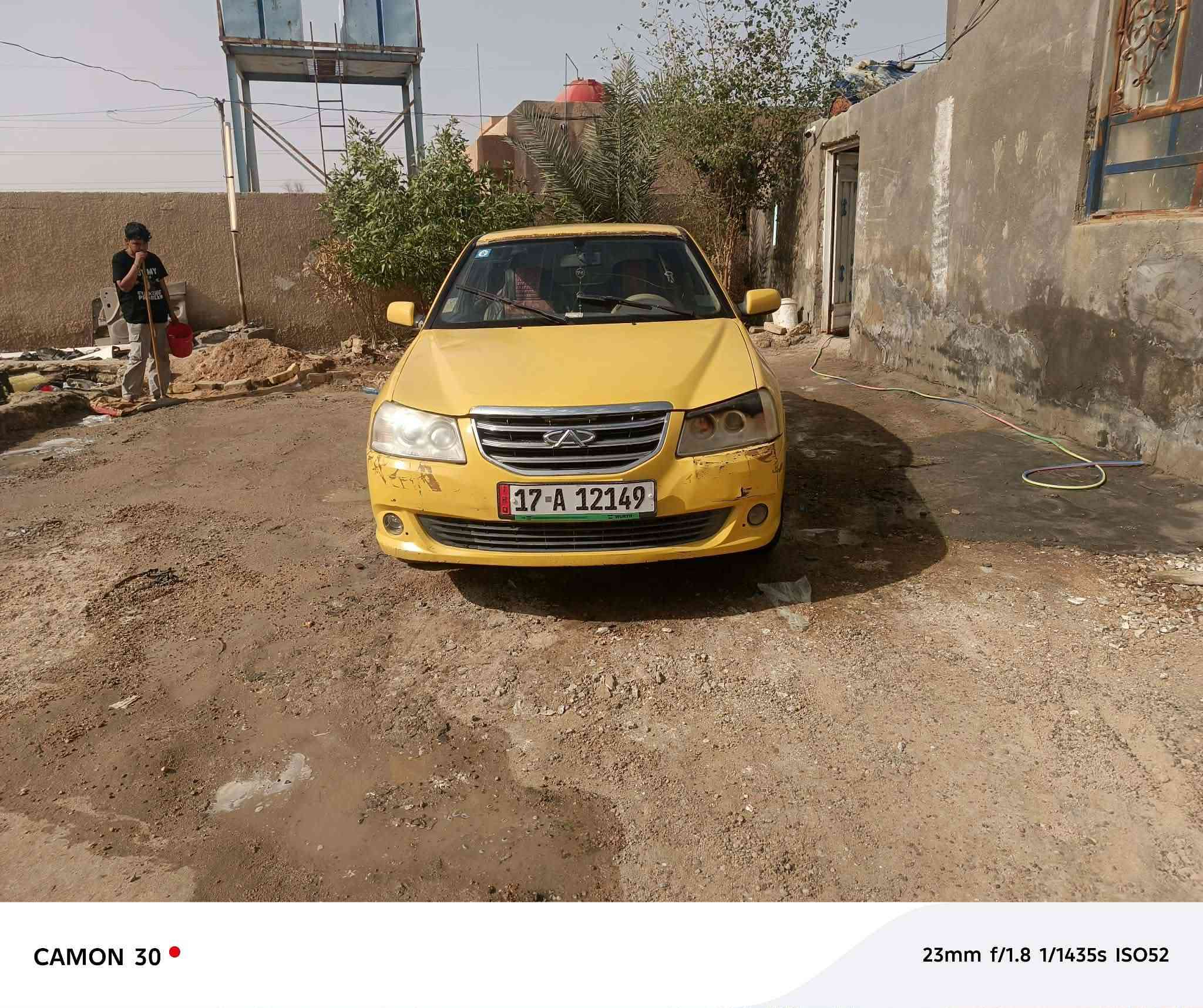 شيري موديل 16 محرك وكير وحداديه وتخم تاير وتحويل وخط وبحث بس ب 30 ورقه


**إذا كنت صاحب هذا الإعلان وتريد حذفه لأي سبب، رجاءا أرسل رسالة إلى الدعم الفني**