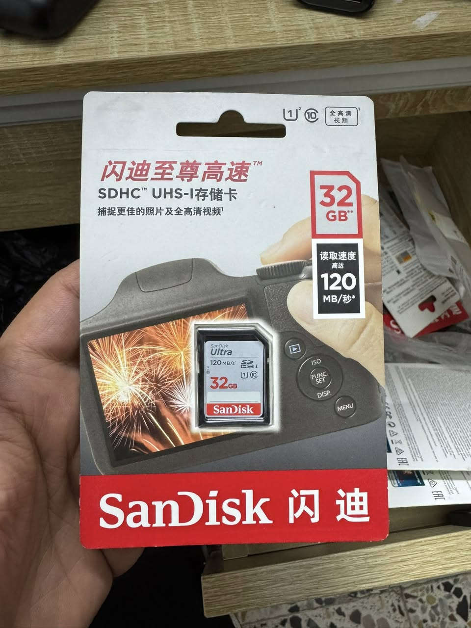 يا لطيف
٧٠ رام ذاكره ٦٤ يجي مفرط و ٢٠ افلاس  حجم ٨ كيكه بدون كفر  وباقي الرامات الي موجوده مال الكامرات  موضحه بالصور ضلع قلع خلي سعرك بما يرضي الله واخذهن


**إذا كنت صاحب هذا الإعلان وتريد حذفه لأي سبب، رجاءا أرسل رسالة إلى الدعم الفني**