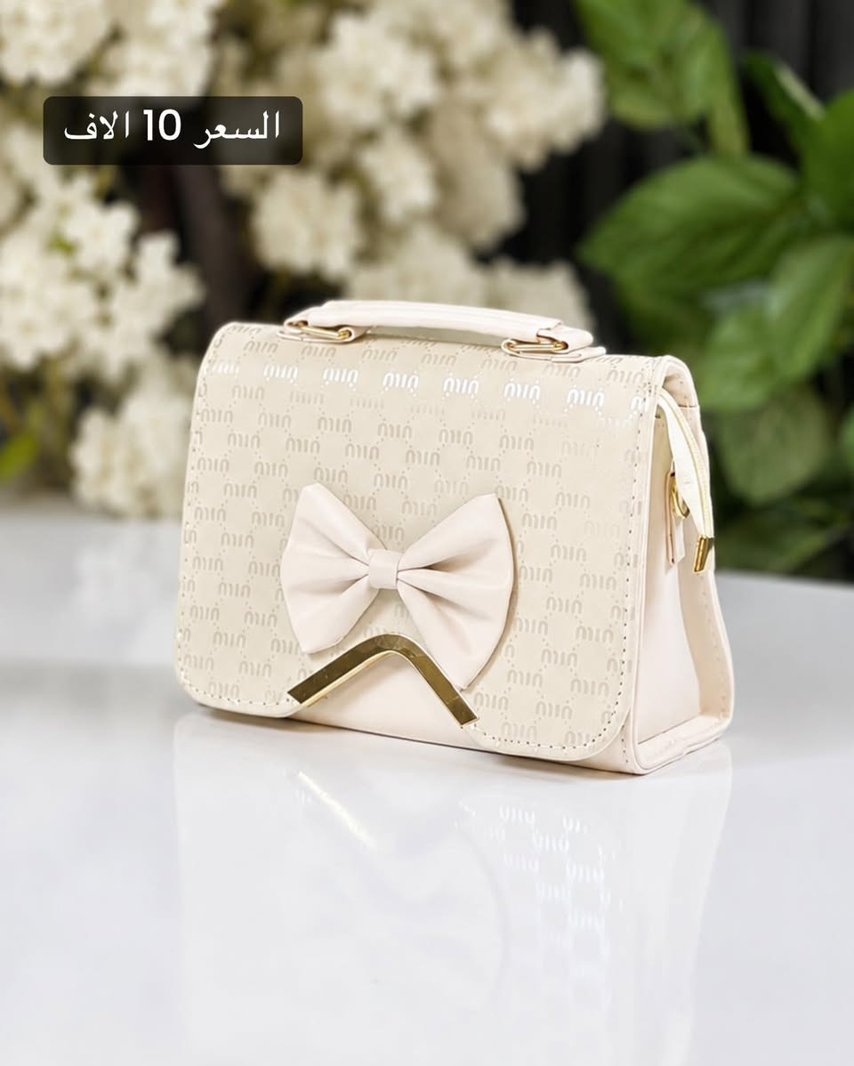 ⁨ ⁨ ⁨ ⁨ ⁨ ⁨ حقيبة  تجنن ♥️ كوالتي عالي

السعر 10 الاف🫣 

‏‎❇️ متوفرة خدمة توصيل 🚕 لجميع المحافظات ❇️

للحجز والاستفسار 
عن طريق الواتساب 📲 
‏‎
المحافظات الجنوبية  *********** 
المحافظات الشماليه  ***********

🥳العنوان : نجف حي النصر شارع الاطفائيه 🥳
‏‎أوقات العمل من 12 ضهراً الى 9 مساءً⁩⁩⁩⁩⁩⁩⁩⁩⁩⁩⁩⁩⁩⁩⁩⁩⁩⁩⁩⁩⁩⁩
