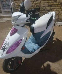 كامكو V2 • موتوسيكل • تواصل خاص