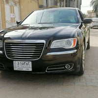 حادثه • ٢٠١٣ • رقم بغداد