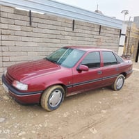 محرك شرط • يفلت ب٣ • رقم نينوى