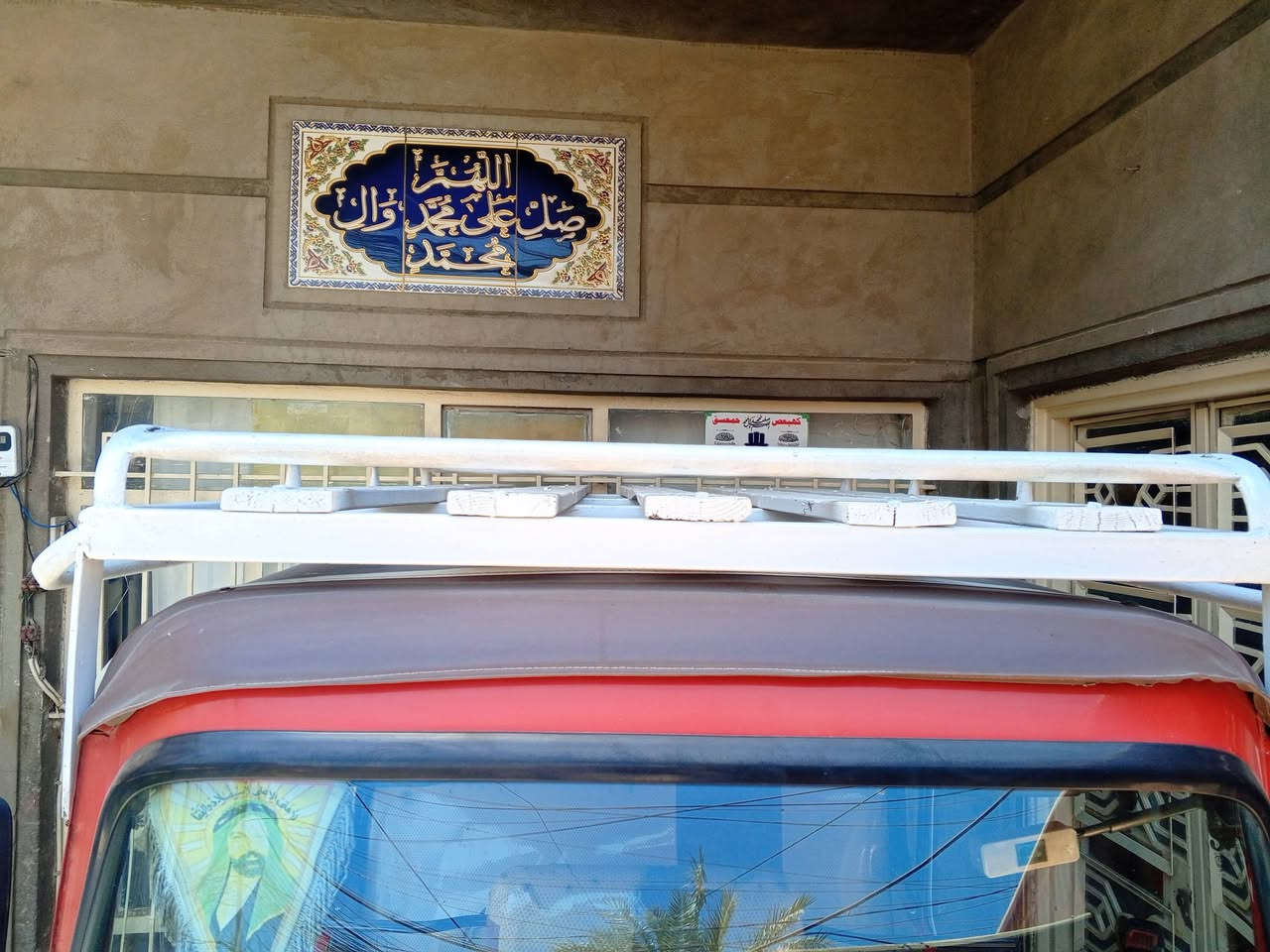 السلام عليكم عندي سيباي للبيع
العنوان بغداد الامين الثانيه على رقم الهاتف 
***********
