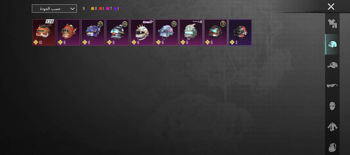 حساب ببجي.
مستوى 53

مستوى السكنات 36 

10 اسلحة تتطور 

امفور الثلجي كل مسج 

وكلشي موضح بالفيديو والصور 
سعر 35 الف وجه لوجه 

(فقط داخل الموصل)


**إذا كنت صاحب هذا الإعلان وتريد حذفه لأي سبب، رجاءا أرسل رسالة إلى الدعم الفني**