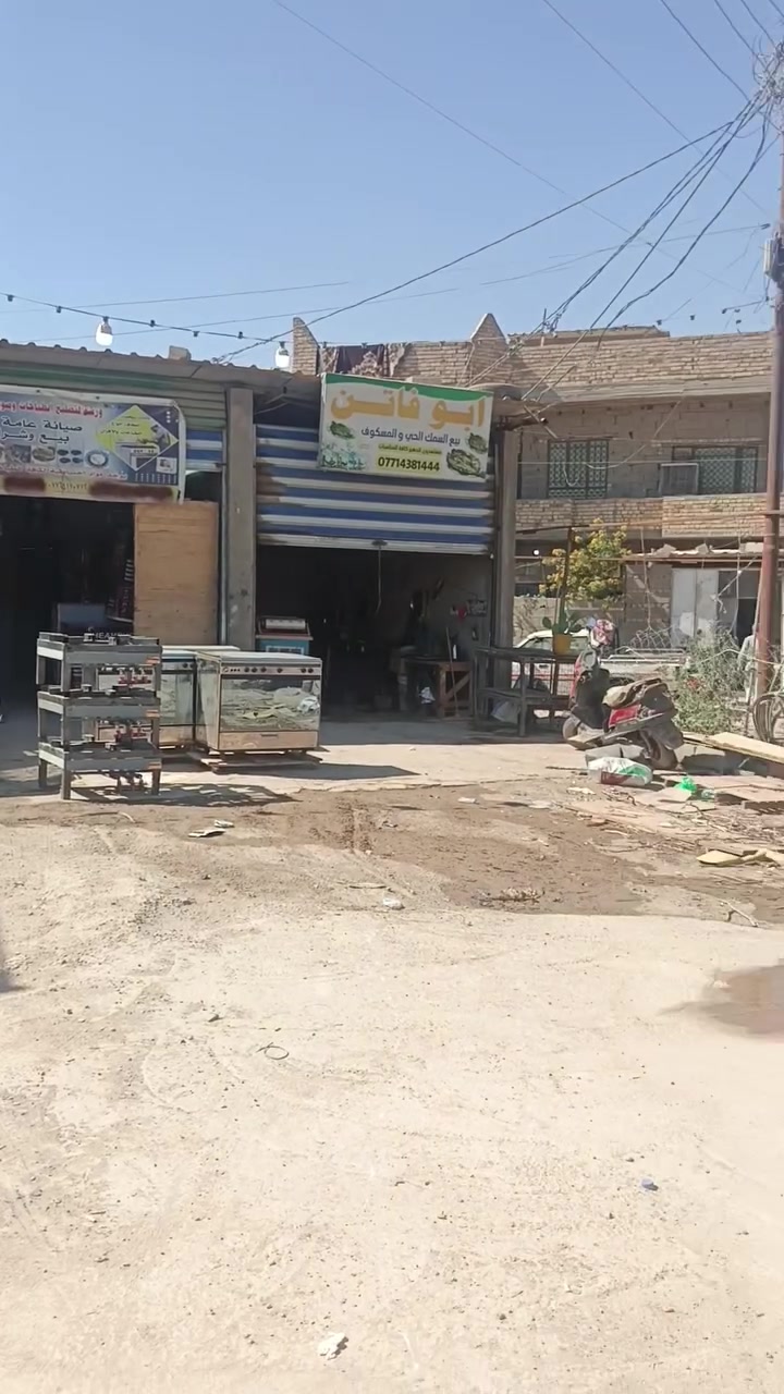 صيانه نائل الطباخات الغاريه العنوان الكرغوليه ***********0
