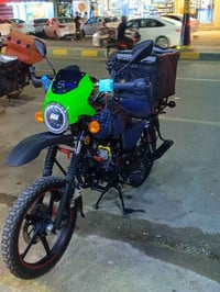 دايوان • جبلي