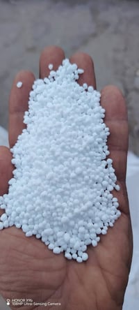 سماد أبيض • يوريا كرمنشاه • بابل الكفل