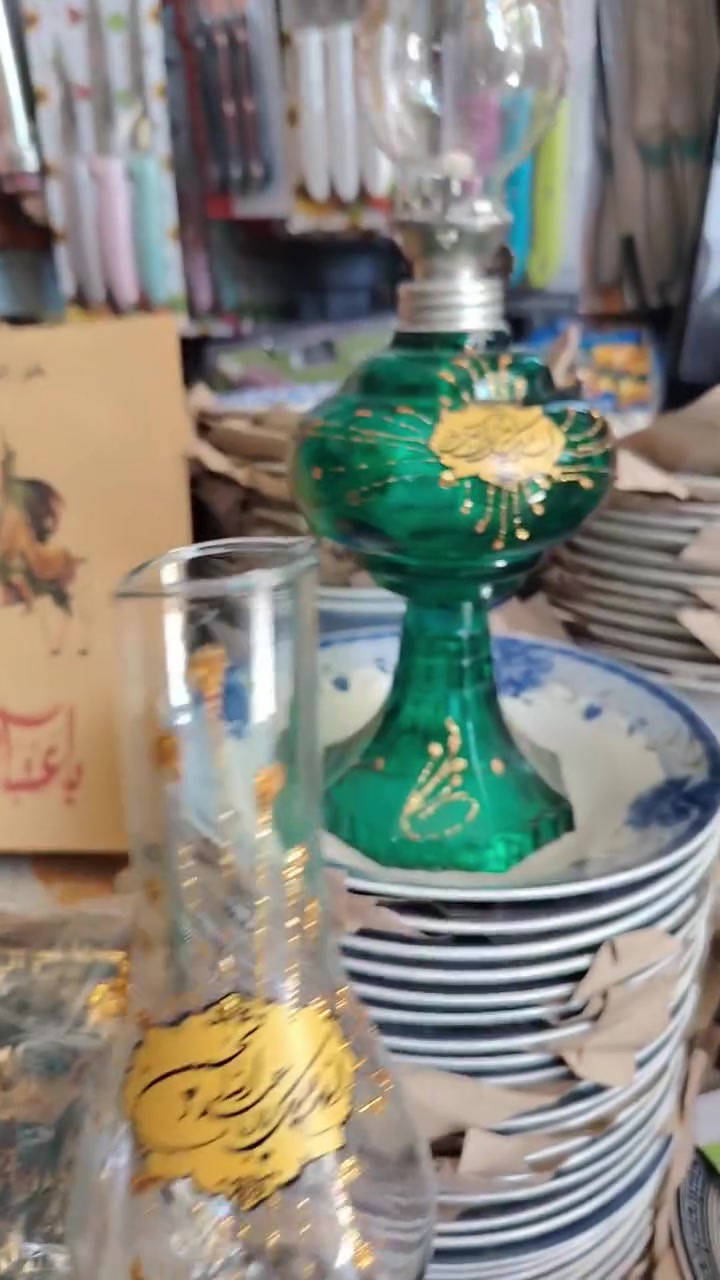 اللهم صل على محمد وآل محمد

العروض مستمره
وبسسس يمنه
تحطيم للأسعار
الراقي وآلمختلف
العروض الما تخلص
والأسعار بلاااااااااااش
والبضاعة خير من الله

جملة & مفرد

العنوان
بغداد / سبع البور
شارع السوداني
مجاور البيت التركي 

يوجد خدمة توصيل 

للحجز
***********

#بغداد #العراق #اكسبلور
