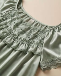 جملة • ستين اصلي • طول ٣ أرباع