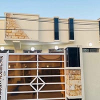 سنتر تكريت • ١٥٠م • طابو