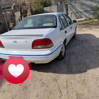 ١٩٩٦ • مرقّم بابل • مصبوغ