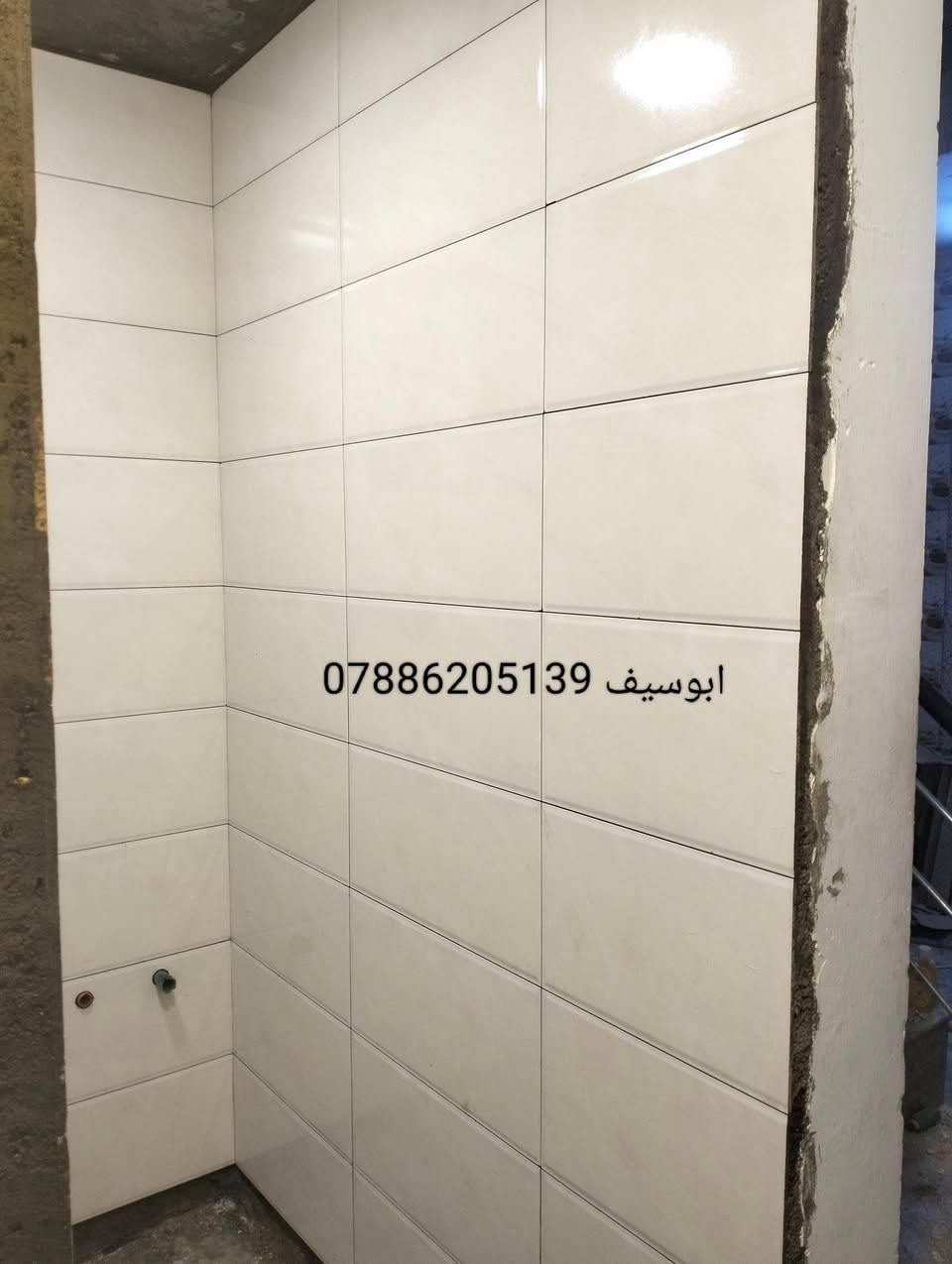 خلفه لعمل السيراميك والبرسلين وكاشي وبايات شغل درجه اولي تسليم مهندس نتحمل كافة المسؤولية التزام بالمواعيد بغداد فقط***********واتس
