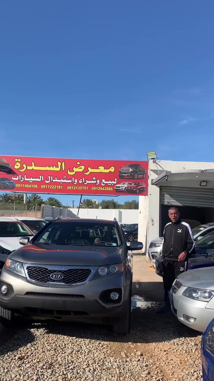 ثم البيع يررربح مركوب السلامه آن شأء الله 👋🩶🥇


**إذا كنت صاحب هذا الإعلان وتريد حذفه لأي سبب، رجاءا أرسل رسالة إلى الدعم الفني**