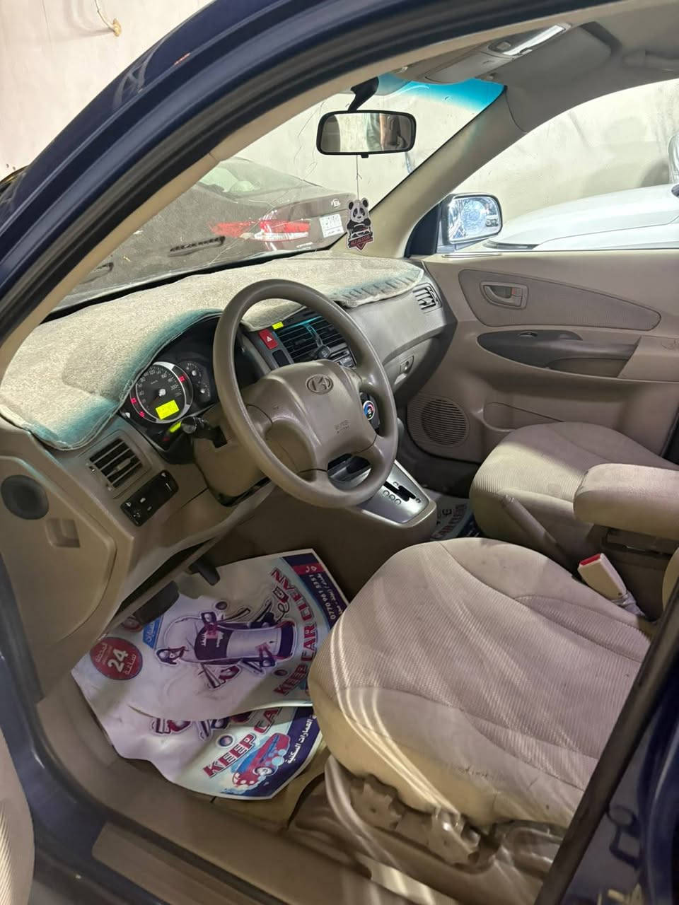السلام عليكم
للبيع  توكسان ٢٠٠٨ خليجي مكفول عدى بارد جاملغ السايق  بأسمي رقم بغداد مكينه كير  خير من الله تبريد ثلج
 ادامه كامله اصلي شركة( فيت بم + نوزلات + بلكات + وايرات) 
السعر ٩٨$ وبيها مجال بسيط
مكان بغداد ( بغداد الجديدة)
للاستفسار الاتصال ع الرقم *********** متواجد واتس اب
